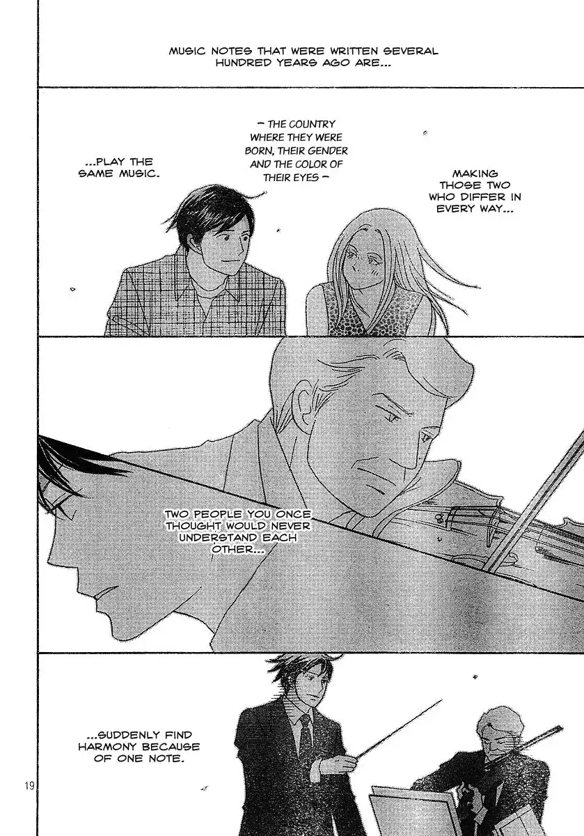 Nodame Cantabile Chapter 136 19